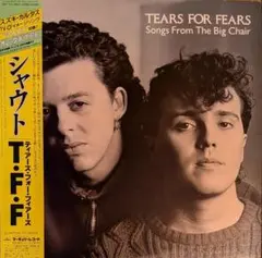 帯付LP Tears For Fears シャウト レコード