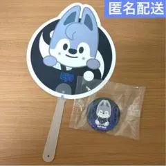 ウルフチャン　うちわ　ミラー　本国　ポップアップ　スキズ　バンチャン　KARMA