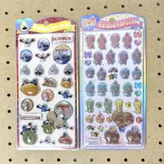 【正規品】うるちゅるポップシール モンチッチ レインボー　スンスン