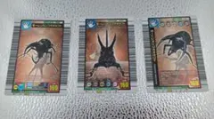 甲虫王者ムシキング モーレンカンプオオカブト 3種  まとめ売り