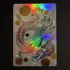 2025年最新】bm11-asec 孫悟空の人気アイテム - メルカリ