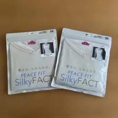 TOPVALU SilkyFACT キャミソール M 2枚セットのサムネイル