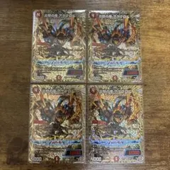 アエヌマクア Aレア 4枚 - メルカリ