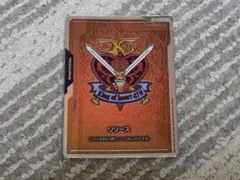 ガンダムカードゲーム GCG リソース キングオブハート 4枚セット EXPO