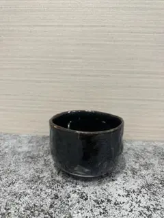 黒色 陶器 茶碗 渦巻き模様