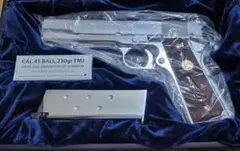 2026年最新】ガバメント シリーズ 70の人気アイテム - メルカリ