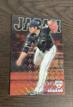 カルビー 侍ジャパン 菅野智之 2017年 キラ 野球カード MLB