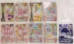 アイカツ ジュエリングレア衣装カード 4枚セット アンジュアクアマリンコーデ アイカツ ジュエリングレア衣装カード 4枚セット アンジュアクアマリン