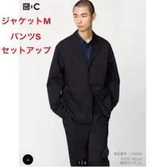 UNIQLO C プレミアムリネンジャケット＆パンツ セットアップ - メルカリ