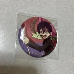 地縛少年花子くん 10周年ミュージアム 缶バッジ 柚木司 つかさ m86874492685_1.jpg?1744167171