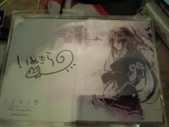 2026年最新】サクラノ詩 特典の人気アイテム - メルカリ