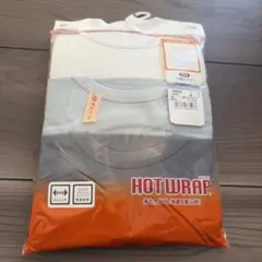 半袖肌着　あったか　冬　130cm ３枚組　新品未使用