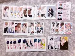 【まとめ売り】♡商業BL ネップリ♡