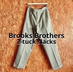 美品 Brooks Brothers 2タック スラックス 35×32 ダブルのサムネイル