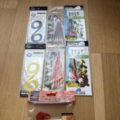 Item thumbnail for item b045ae44-aa40-40fb-a60e-7e405a78ae98