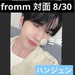 n.SSign ソンユン サインポラロイド③ 2025年最新】n.ssign ソンユンの人気アイテム - メルカリ