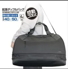 Item thumbnail for item 848ca9a6-fe83-4e25-903e-205af8a67ecc