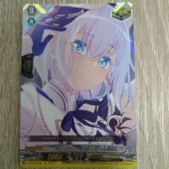 ヴァンガード 倉田ましろ EXサイン クリティカルトリガー　1枚 10thanniversaryMorfonica倉田ましろ(サイン)【EXS】{DZ-BT10