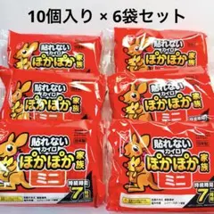 Item thumbnail for item 01fe2cdd-20f5-4811-b723-6b8897e2aa03