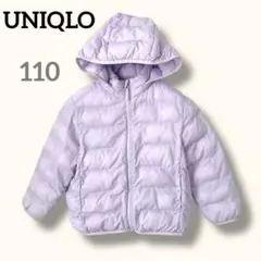 【ユニクロ】 キッズ ライトウォームパデットパーカ 110 パープル 中綿