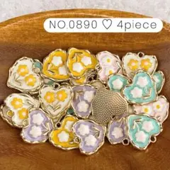 Item thumbnail for item 05ab23c5-bb53-48b3-b7cb-e404867a8993