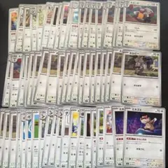 ポケモンカードセット 60枚 ノーマル　ノーマルポケモン　ポケカ　汎用カード