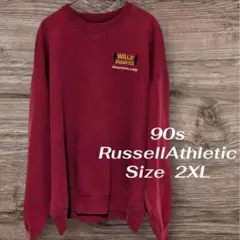 90s Russel Athletic USA製 プロコットン　スウェット