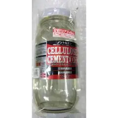 Item thumbnail for item f7beb1f7-7641-418b-835a-53eb7d04e996