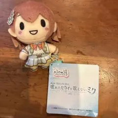 ふわぷち　壊れたセカイと歌えないミク