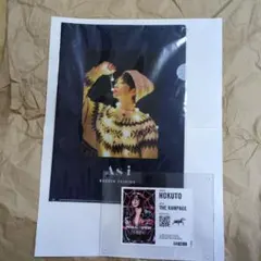 ランペ 吉野北人 クリアファイル 缶のラベルサインありトレカ