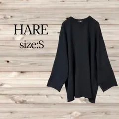 HARE ハレ カットオフ スウェット S ブラック オーバーサイズ 日本製