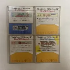 【ジャンク】任天堂 ファミコン ディスクカード 4本セット まとめ売り
