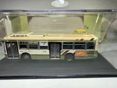 1/76 クラブバスラマ　日野セレガR FD【東京空港交通リムジンバス】 1/76 クラブバスラマ 日野セレガR FD【東京空港交通リムジンバス