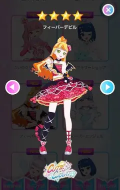 Item thumbnail for item fb538625-72de-4aa1-a364-915c6376cac9