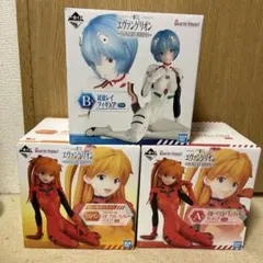 一番くじ エヴァンゲリオン HEROINES A賞 B賞 ラストワン 箱未開封