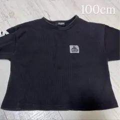 XLARGE KIDS 100cm