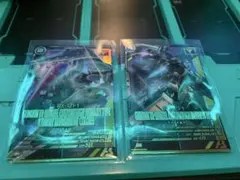 xion様 リクエスト 2点 まとめ商品