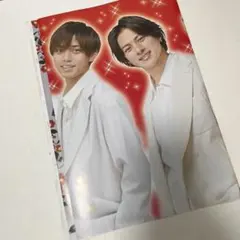 ポポロ 2023 4月号 ピンナップ King&Prince Snow Man