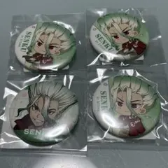 Dr.STONE 石神千空 缶バッジ 6個セット スーツ - メルカリ