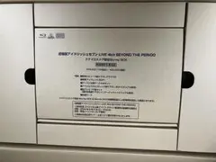 劇場版アイドリッシュセブンLIVE 4bit BEYOND THE PERIOD