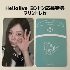 2026年最新】say my nameの人気アイテム - メルカリ