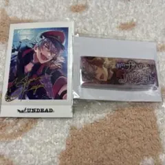 あんさんぶるスターズ　あんスタ　大神晃牙