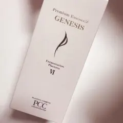PCC プレミアムエッセンスFRリッチ （美容液） 110ml 新品未開封