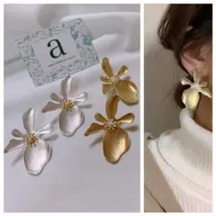 2166-1 ゴールド☺︎変形フラワーの大ぶりピアス☺︎