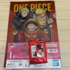 ワンピース アクリルキーホルダー ルフィ