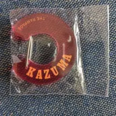 川村壱馬 アクリルカラビナ