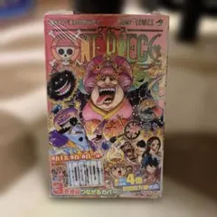 Item thumbnail for item a0771625-9c12-45c0-b33f-39be2e5b4487