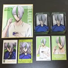 ブルーロック 乙夜影汰