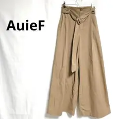 アウィーエフ AuieF ウエストベルト ワイドパンツ ベージュ 38