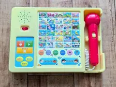 音の出る絵本 マイクでカラオケ! どうようえほん 本体のみ 音絵本 おうたえほんのサムネイル